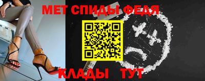 гашишное масло Абакан