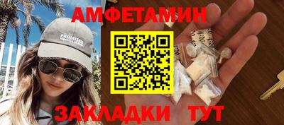 скорость Азнакаево