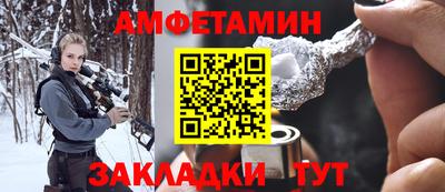 скорость Азнакаево