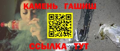 мефедрон мука Гатчина