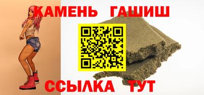 mix Волгодонск