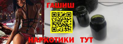 дурь Абинск