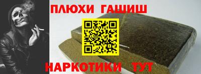 скорость Азнакаево