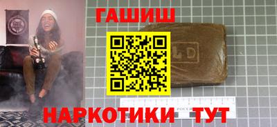 скорость Азнакаево