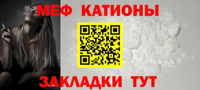 бутик Абинск