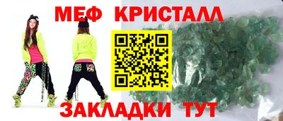 скорость Азнакаево
