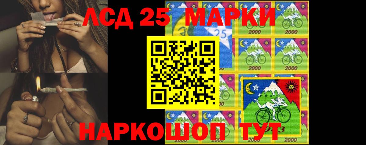 Кокаин  Конопля  Вход с VPN  Алушта  APVP СК кристаллы  Меф МЯУ МЯУ кристаллы  ГАШИШ 