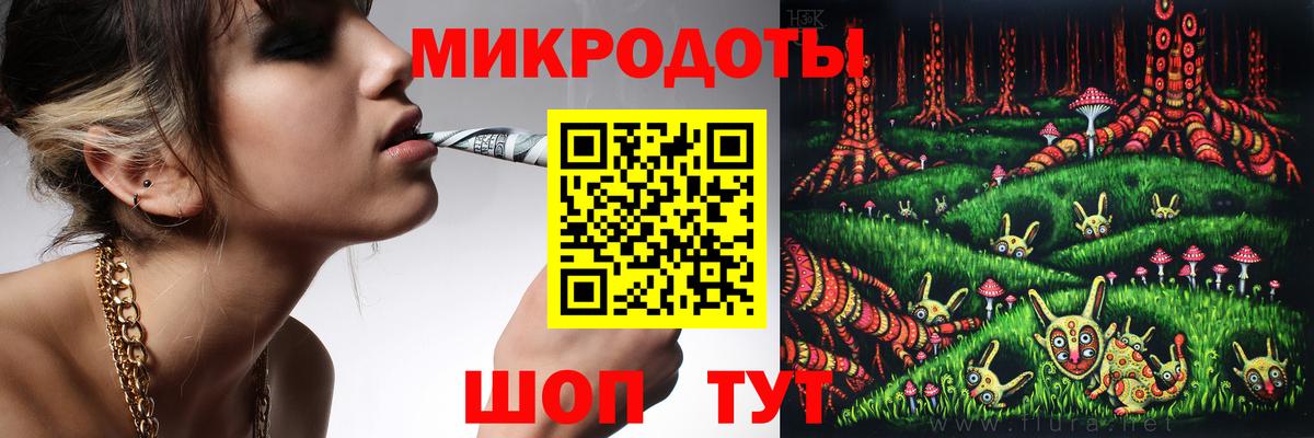 Галлюциногенные грибы Psilocybine cubensis  Псилоцибиновые грибы Magic Shrooms  даркнет сайт  Алушта 